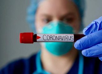 Υπ. Υγείας: 21 νέα κρούσματα από κορονοϊό, κανένας νέος θάνατος