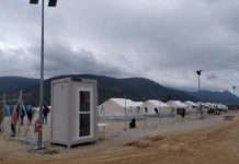 Σε υγειονομικό αποκλεισμό οι δομές φιλοξενίας σε Σκαραμαγκά, Λάρισα