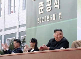 Πρώτη δημόσια εμφάνιση του Kim Jong Un μετά από εβδομάδες