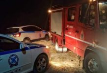 Σταμάτησαν οι έρευνες για το αεροσκάφος στο Ανατολικό Ζαγόρι