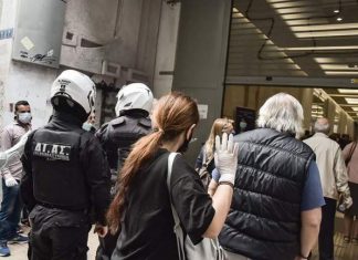 Τεράστιες ουρές στη ΔΕΗ