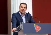 Επίθεση Τσίπρα στην κυβέρνηση: 1 χρόνος από τη μεγάλη απάτη Μητσοτάκη