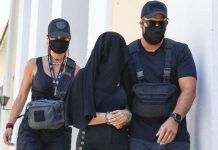 Προφυλακίστηκε η 35χρονη για την επίθεση με το βιτριόλι