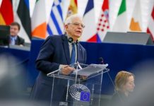 Μπορέλ: Οι ΥΠΕΞ της ΕΕ θα στρέψουν την προσοχή τους στις «τουρκικές γεωτρήσεις στη Μεσόγειο»