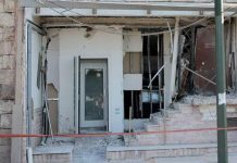 Πειραιάς: Έκρηξη σε γραφεία ναυτιλιακής εταιρείας στην Καστέλλα