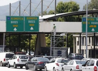 Έκλεισε το τελωνείο του Προμαχώνα – Αγρότες από τα Γιαννιτσά έφτασαν στο τελωνείο Ευζώνων