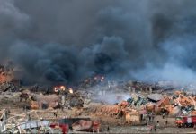 Λίβανος: 4 νεκροί από έκρηξη σε εργοστάσιο στη Βηρυτό