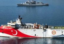 Στην ελληνική υφαλοκρηπίδα το τουρκικό Oruc Reis