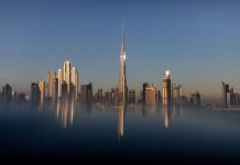 Τα Εμιράτα άνοιξαν πρεσβεία στο Τελ Αβίβ