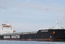 Ένας νεκρός από φωτιά στο φορτηγό πλοίο «Φανερωμένη»