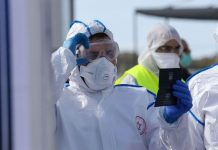 Σημάδια υποχώρησης της μετάλλαξης Δέλτα στο Ισραήλ, μετά την 3η δόση εμβολίου