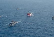 Κλιμακώνει ξανά την ένταση η Τουρκία – Στέλνει πάλι το Oruc Reis στην Αν. Μεσόγειο