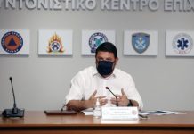 Χαρδαλιάς από Γιάννενα: «Κρίσιμα τα επόμενα 24ωρα»