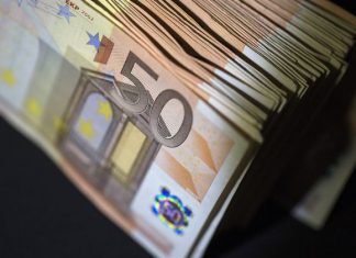 Αυξήθηκαν καταθέσεις και δάνεια το Νοέμβριο 2025