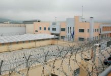 Νεκρός κρατούμενος από κορονοϊό στις φυλακές Διαβατών