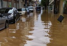 Αναστολή πληρωμής οφειλών στις πληγείσες από την κακοκαιρία «Ιανό» περιοχές