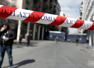 Μέτρα τροχαίας στο κέντρο της Αθήνας λόγω Γρηγορόπουλου – Κλειστοί σταθμοί του Μετρό