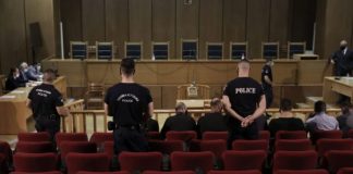 Χρυσή Αυγή: 4 Μαρτίου η ανακοίνωση της απόφασης του Εφετείου