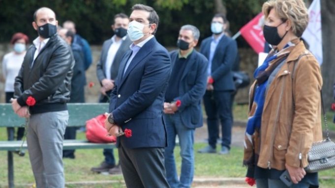 Tspras-stefani-eat-esa