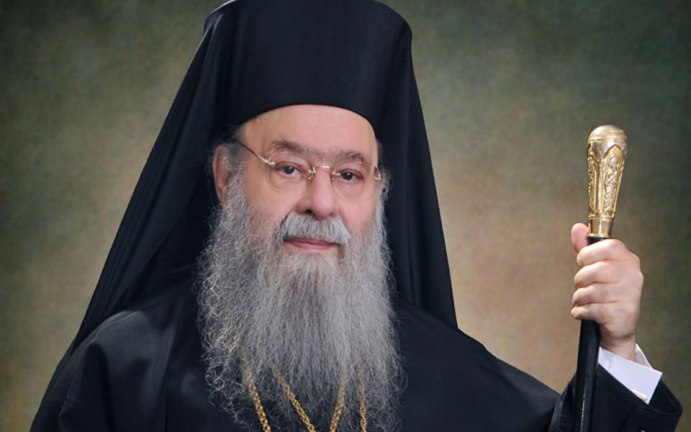 Mitropolitis Trikkhs Alexios