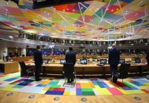 Η ΕΕ δεν επέβαλε κυρώσεις στην Τουρκία, περιμένει τον Biden