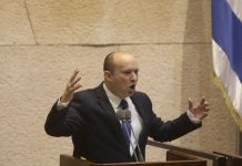 Ο πρωθυπουργός του Ισραήλ έλαβε την 3η δόση εμβολίου