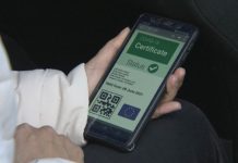 Αίρεται από 1η Μαΐου η υποχρέωση επίδειξης πιστοποιητικού εμβολιασμού και νόσησης