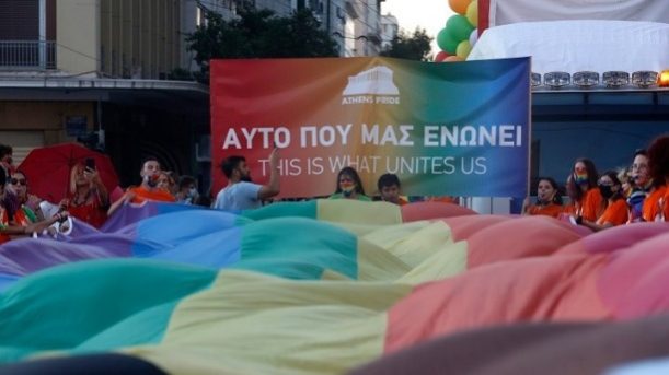 Athens_Pride