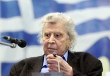Πρώτη είδηση στα ξένα ΜΜΕ ο θάνατος του Μίκη Θεοδωράκη – Συλλυπητήρια του πολιτικού κόσμου