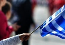 κδηλώσεις για τον εορτασμό της εθνικής επετείου της 25ης Μαρτίου – Στις 11:00 η στρατιωτική παρέλαση