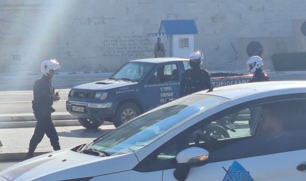 syntagma-agrotiko-skai