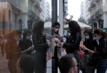 Καμία νέα άρση περιοριστικών μέτρων COVID έως τέλος Απριλίου στην Ελλάδα