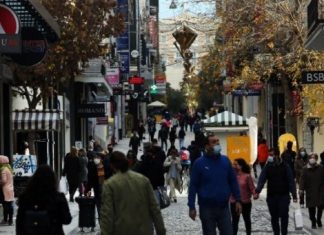 Χριστούγεννα 2025: Ξεκίνησε από σήμερα το εορταστικό ωράριο των καταστημάτων