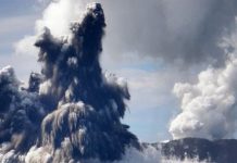 Υποθαλάσσιο ηφαίστειο εξερράγη στην Τόνγκα