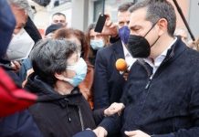 Επίσκεψη Τσίπρα στο Ίλιον