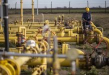 ΕΕ: Συμφωνία για τερματισμό εισαγωγών ρωσικού αερίου έως το Νοέμβριο 2027