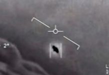 Πρώτη δημόσια συνεδρίασή της NASA για τα ΑΤΙΑ ή UFO