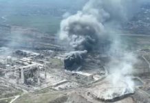 Υπ. Άμυνας Ουκρανίας: Στόχος της εισβολής στο Κουρσκ είναι η προστασία παραμεθόριων περιοχών από ρωσικές επιθέσεις