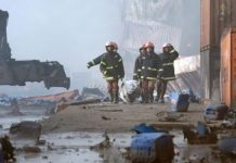 16 νεκροί από φωτιά σε γηροκομείο στην Ινδονησία