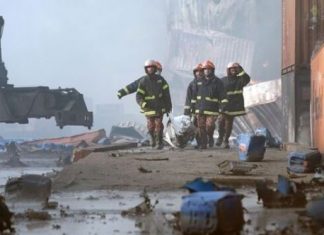 16 νεκροί από φωτιά σε γηροκομείο στην Ινδονησία