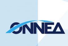 ΟΝΝΕΔ σε Τσίπρα: Καλά τα «χάου του», καλύτερο όμως το know how