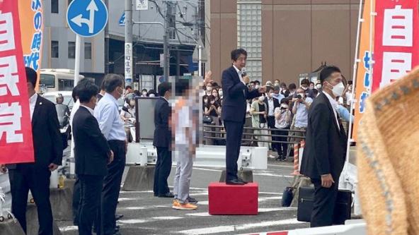 Shinzo Abe Killing
