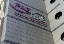 ΡΑΕ: Αισιοδοξία για κάλυψη της ζήτησης ηλεκτρικής ενέργειας το φετεινό χειμώνα