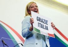 Η Μελόνι μεταβαίνει στις ΗΠΑ για την ορκωμοσία Τραμπ