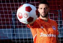 Και επίσημα στον Ολυμπιακό ο Πασχαλάκης