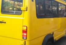 Θεσσαλονίκη: 68 παραβάσεις σε σχολικά λεωφορεία