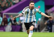 FIFA The Best: Ο Μέσι κορυφαίος ποδοσφαιριστής του κόσμου για το 2023