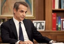 Μητσοτάκης: Αντιμετώπιση της ακρίβειας με γενναία, μόνιμη και στοχευμένη αύξηση των πραγματικών μισθών