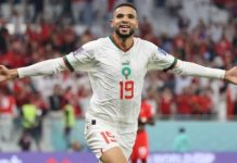 Μαρόκο και Κροατία στους «16» του Παγκοσμίου Κυπέλλου