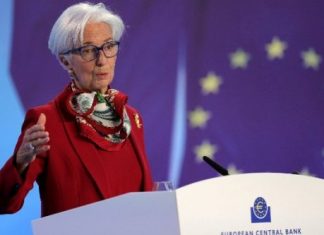 Αισιόδοξη η Λαγκάρντ της ΕΚΤ για ανάπτυξη, αβέβαιη για πληθωρισμό